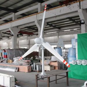 China 100KW 220V Complete Wind Power System CE Certification factory