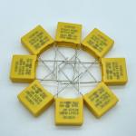 Anti Interference X2 Film Capacitor 310V-330V Tinned Copper Clad Steel Wire