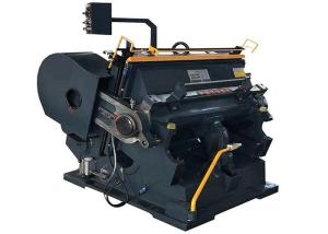 China Cardboard Cutting Machine Corrugated Pizza Box Die Cutting Creasing Machine SGS factory