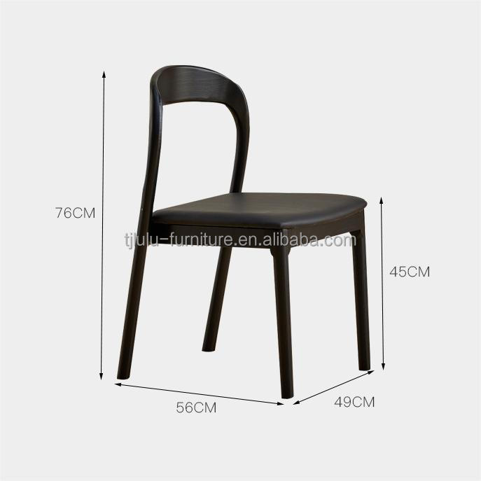 NO Folded Nordic Solid Wood Dining Chair for Modern Restaurant Experience