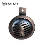 Black Foton Aumark Truck Woofer Parts Original Chinese Direct at Year 2005- 2005
