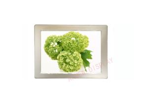 China 12.1'' Panel Mount Industrial Rugged Mini Touch Panel Computer factory