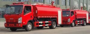 China ISUZU 190HP Modern Fire Truck , 4×2 8T Fire Response Vehicles factory