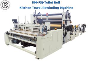 China 380Volt Tissue Rewinder Machine Glue Lamination System 250 Meter / Min factory