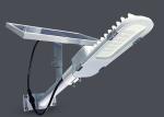 35cm Arm Length 30 Watt LED Garden Solar Street Lamp