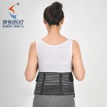 Maternity support brace breathable fabric maternity belt white/black/skin color
