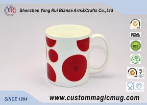China Heat Activated Color Changing Mugs , Heat Change Custom Photo Mug factory