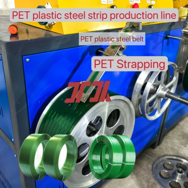 China PP/PET tape making machine high-speed PET plastic steel tape production line with PLC control system factory