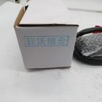 good performance WG9130583117 COMBINATION SWITCH