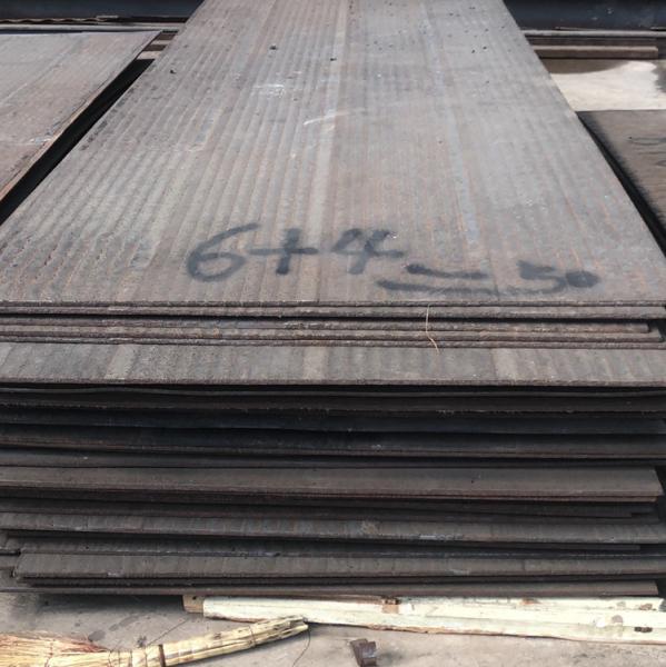 NM450 NM500 NM550 NM600 High Chrome High Carbide Coated Wear Resistant Steel