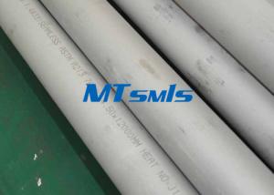 China Duplex Polished Stainless Steel Tube AISI JIS ASTM 304 316 904l factory