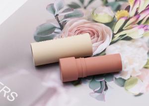 China Aluminum Empty Lipstick Tube Spray Painting Empty Lipstick Container factory