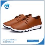 Good Quality Cheap Price Lace-up PU Shoes Soft Casual Shoes For Men