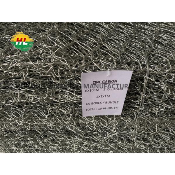 China Channel Linings Heavy Galvanized Gabion Basket 2x1x1m With Geotextile Fabric factory