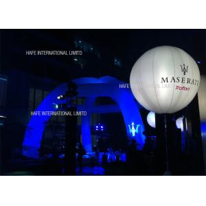Free Switching Balloon Inflatable Led Lamp 200W 400W With Uniqueness Shift