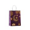 Buy cheap Moon Festival Kraft Paper Printed Shopping Hand Party Candy Paper Bag for from wholesalers