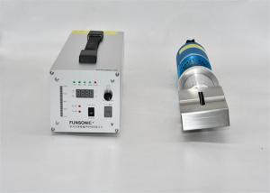China Metal And Non Metal Surface Indium Coating Machine 20Khz Target Welding Machine factory