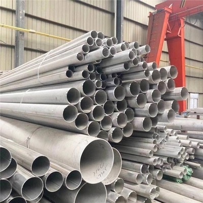 China Precision Steel Pipe 631 Alloy Stainless Steel Pipe High Temperature Alloy Pipe

 factory