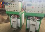 Mortar Automatic Packing Machine
