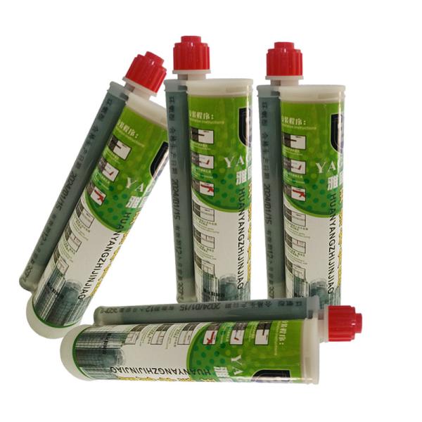 China Syncing Made Easy with Industrial Silicone Sealant's Template Design factory