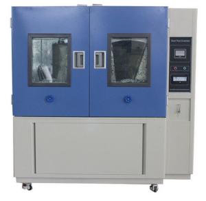 China JIS-D0207-F2 Sand Dust Test Chamber factory