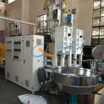 900mm 16mm Gold Rush Hard PE Door Mat Making Machine