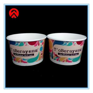 China Biodegradable Ice Cream 300ml Kraft Paper Bowl With Paper Lid factory