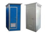 Steel Construction Site Outdoor Portable Movable Toilet