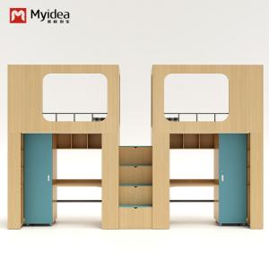 China Support customization Myidea Office Furniture Colorful Wood Children Bunk Bed For Kindergarten factory