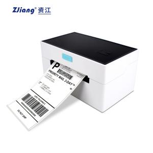 China Smart Direct Thermal Label Printer Barcode Sticker 110mm For Warehouse factory
