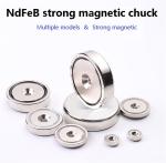 Industrial Magnet with Countersunk Hole Ring Magnet Fishing Magnet Magnetic