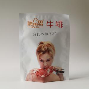 China Steak 3 Side Seal Heat Seal Food Packaging Pouches External Packaging factory