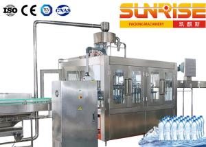 China 10000BPH Water Filling Line , Spring Water Bottling Production Line factory