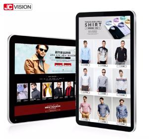 China Quad Core Indoor Digital Signage Displays LCD Wall Mounted Digital Signage factory