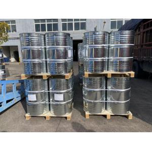 Industrial Coating Solvent-free Epoxy Curing Agent DH-205