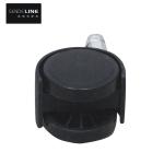 Office Swivel Chair Wheels Replacement 40mm Wheel Hub Black Pulley Cardan Wheel