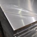 Aluminium Sheet Grade 1100 1050 1060 5052 5754 6061 6063 7075 T6 Aluminum Coil