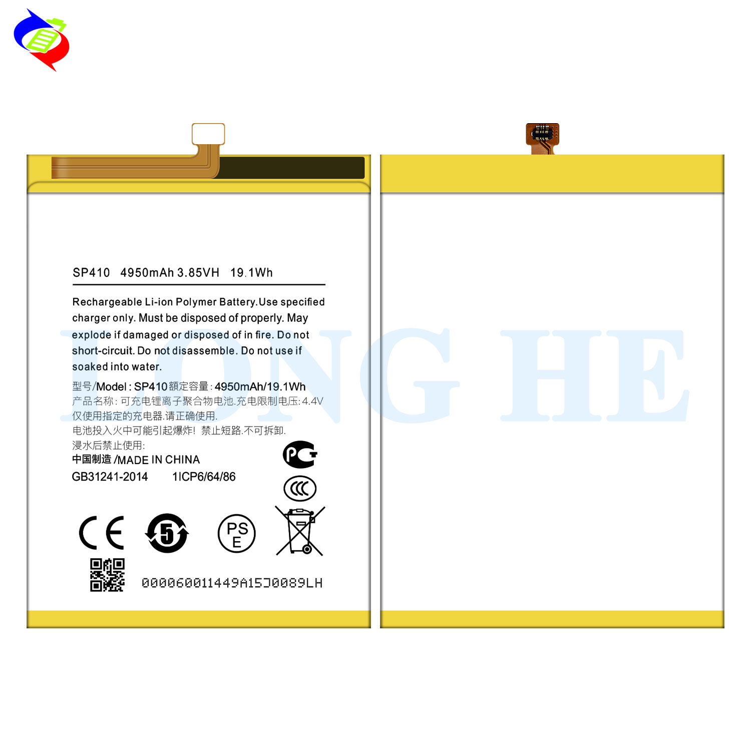 RECHARGABLE Black Battery for Nokia C20 Plus TA-1388 1380 Guaranteed Performance