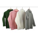 2022 China Vendor Custom Little Children's Knit Winter Clothing Clothes Boys