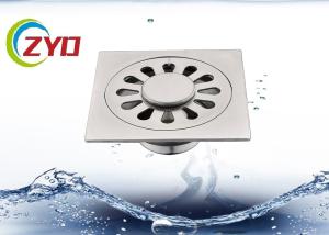 China Square Cover Pop Up Floor Drain , Brushed Removable Bathroom Drain Grates factory