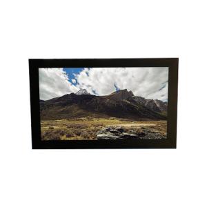 China Wall Mount Outdoor Lcd Digital Signage Nano Capacitive Touch Configure The Timer factory