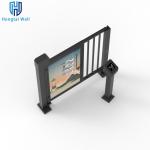 Light Box Commercial Advertising Barriers Boom Gate 1-4m Arm