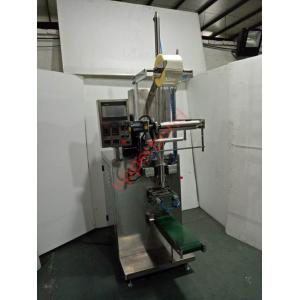 China CPU Chip Controller Molasses Tobacco Machine Screw Metering 3.62kw 220V 50HZ factory