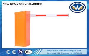 China Wonsun 10 Million Lifetime Servo Motor Automatic Barrier Gate Speed Adjustable IP54 Protection factory