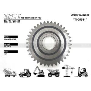 China 2401P1323 Heavy Duty SK200-5 Excavator Travel 1 Stage Planet Gear Motor with Hydraulic Motor Drive factory