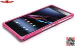 100% Qualify Brand New Multi Color Aluminum Bumper For Sony Xperia Z Ultra XL39H