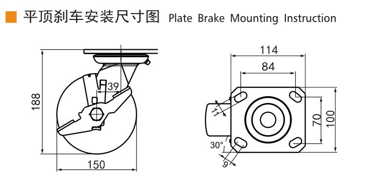 EDL 6 Inch Stainless Steel Caster Wheel Built For Heavy Duty Use With TPA 420kg Load S716P-25