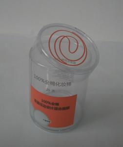 China Plastic Folding Box for Facial Puff, Cylinder, Screen Printing factory