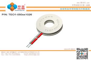 China TEO1-050 Series (ø10xø26mm) Peltier Chip/Peltier Module/Thermoelectric Chip/TEC/Cooler factory