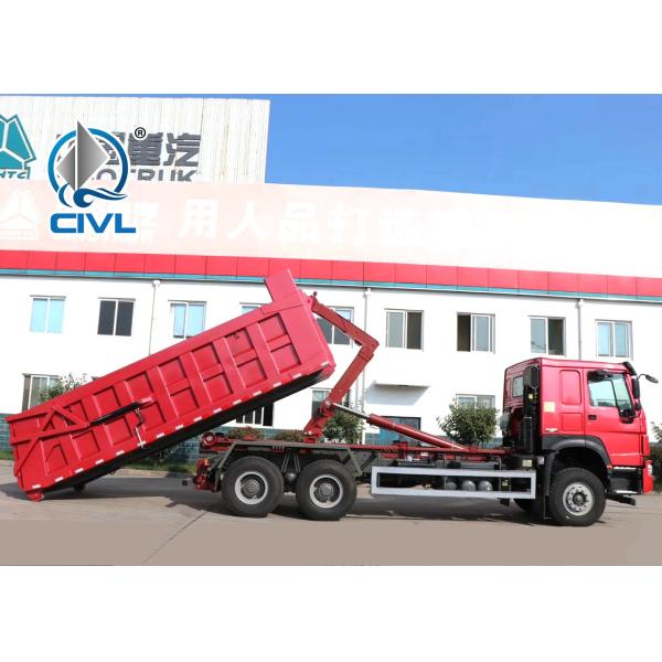 China HOWO Carriage Detachable Garbage Compactor Truck Special Purpose Vehicle factory